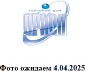 Морозильная камера БИРЮСА W514 Матовый графит 110л
