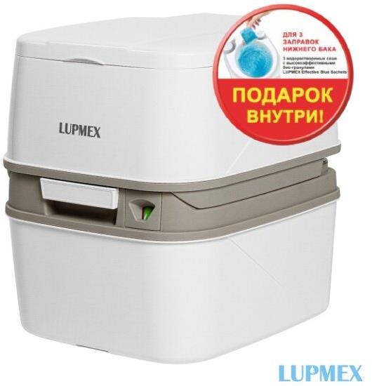  LUPMEX 79122P