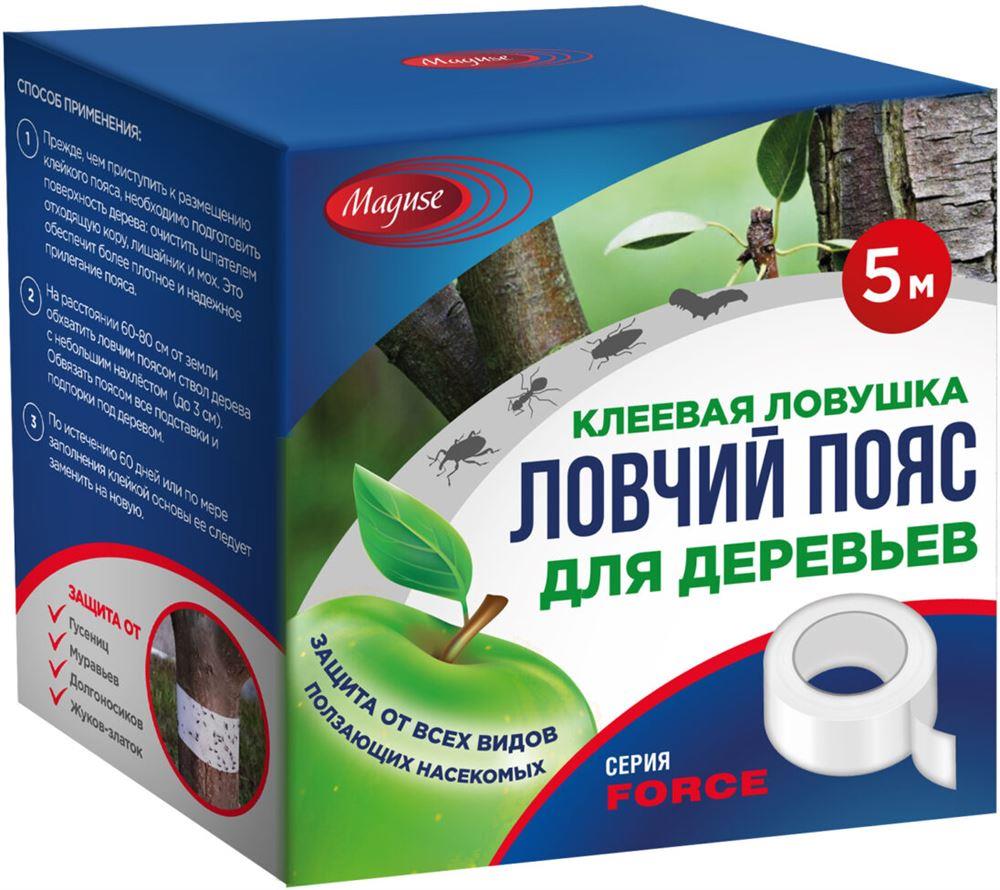 Ловушка от насекомых MAGUSE (MG-L-036) ловчий...