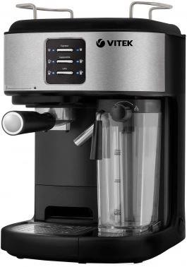 Кофеварка рожковая VITEK Metropolis VT-8489...