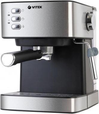 Кофеварка рожковая VITEK VT-1504