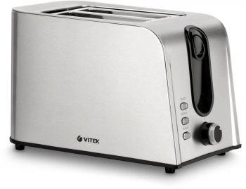 ������ VITEK VT-1570