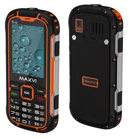  MAXVI R2 up Orange