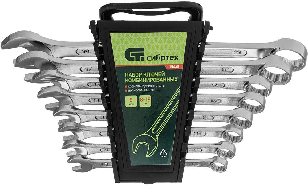  ������� ����� ������ ���������������, 8-19 ��,...