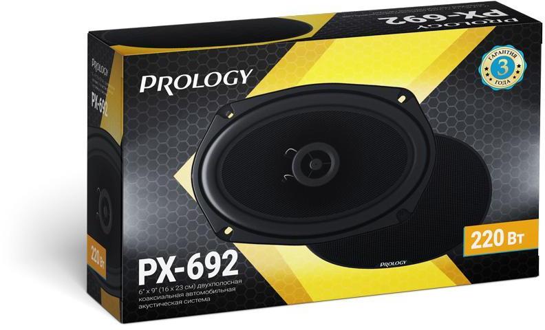  PROLOGY PX-692, 15x23 см (6x9 дюйм.), комплект...