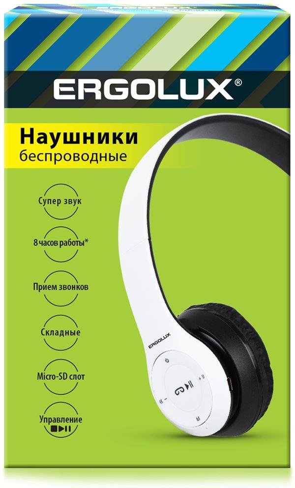 Наушники ERGOLUX (15356) ELX-BTHP01-C01