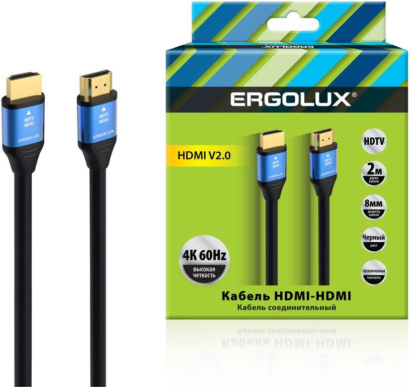  ERGOLUX (15299) ELX-VC01-HDMI