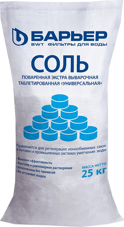 ���� ������ �704�01 ������������� ���������� ������ ���������� ���������������,