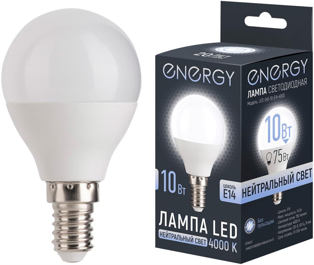  ENERGY LED G45-10-E14-4000 (109319)