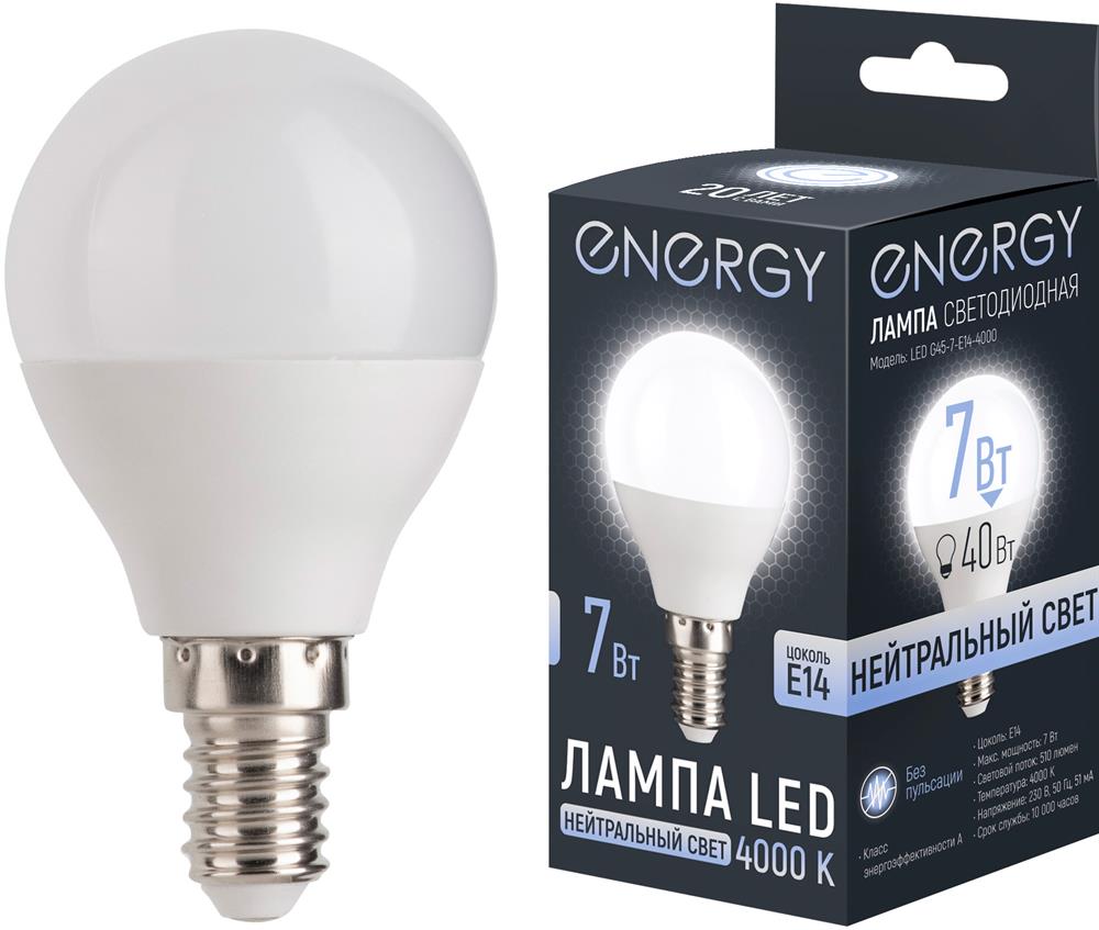 Лампа светодиодная ENERGY LED G45-7-E14-4000...