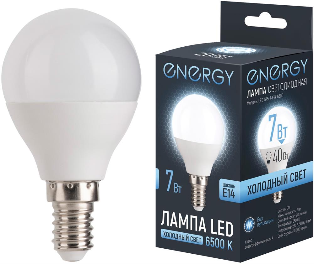 Лампа светодиодная ENERGY LED G45-7-E14-6500...