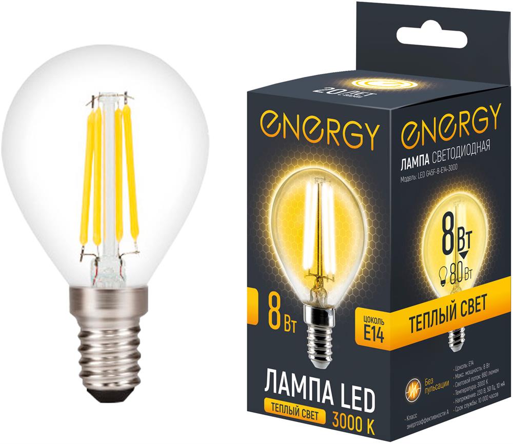  ENERGY LED G45F-8-E14-3000 (109321)