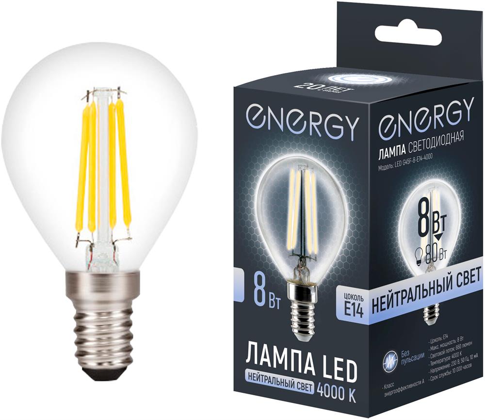  ENERGY LED G45F-8-E14-4000 (109322)