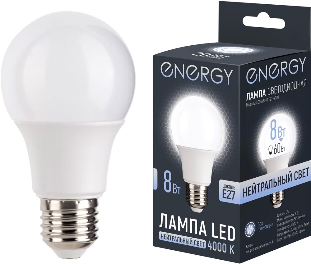Лампа светодиодная ENERGY LED А60-8-E27-4000...