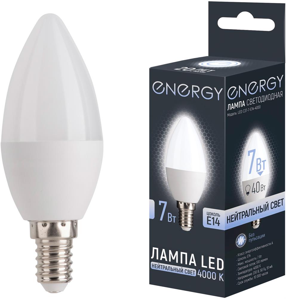  ENERGY LED С37-7-E14-4000 (109289)