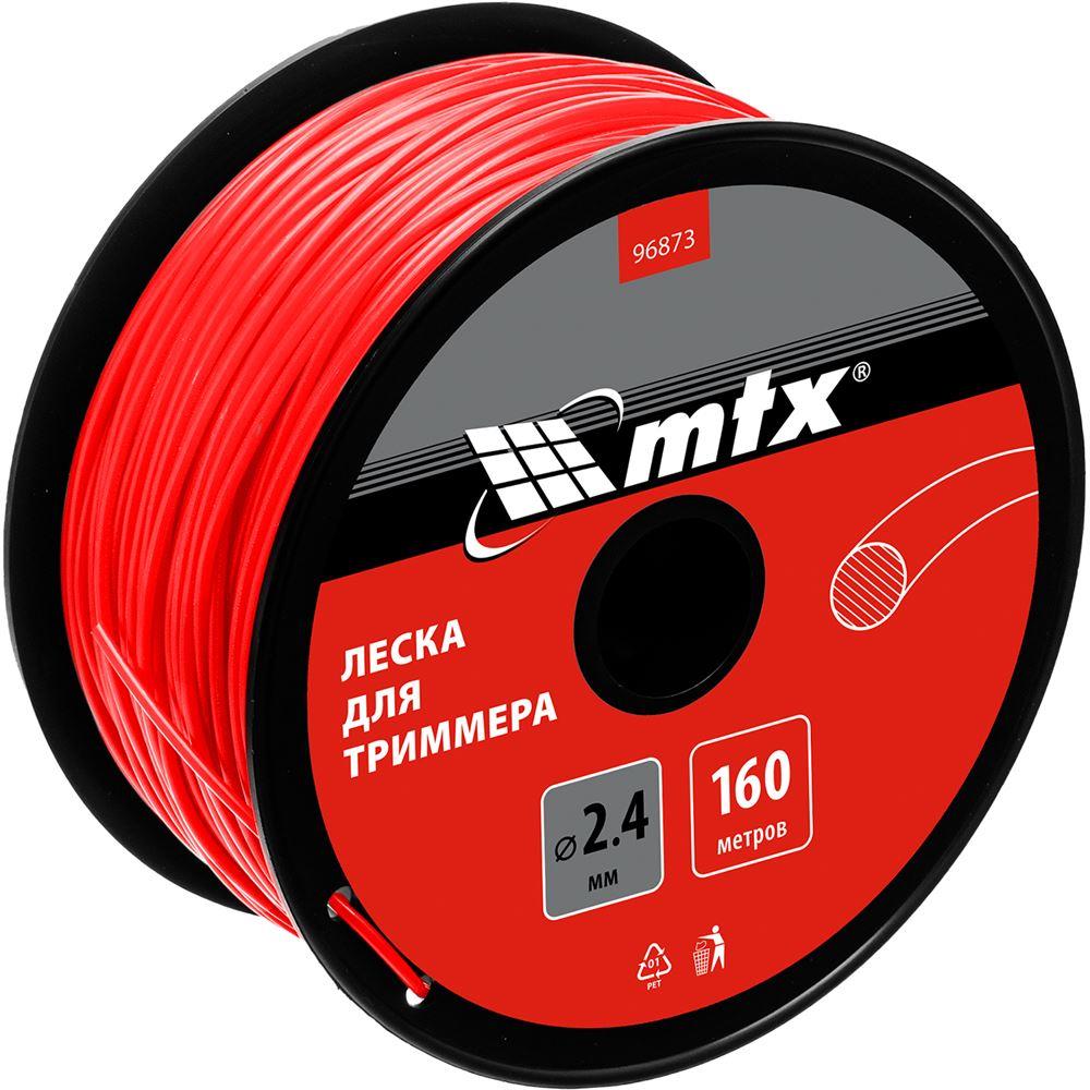  MTX Леска для триммера круглая 2,4 мм х 160 м,...