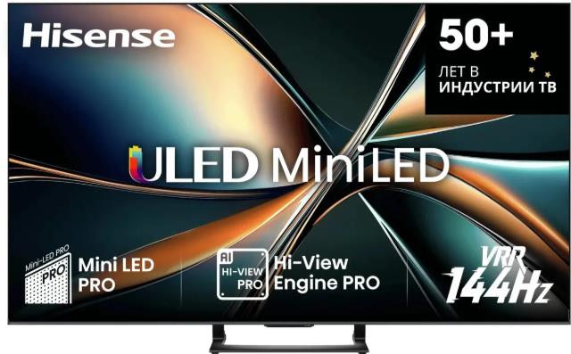 Телевизор HISENSE 55U7Q SMART TV