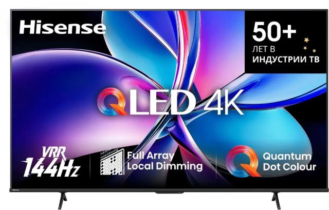  HISENSE 75E7Q PRO SMART TV