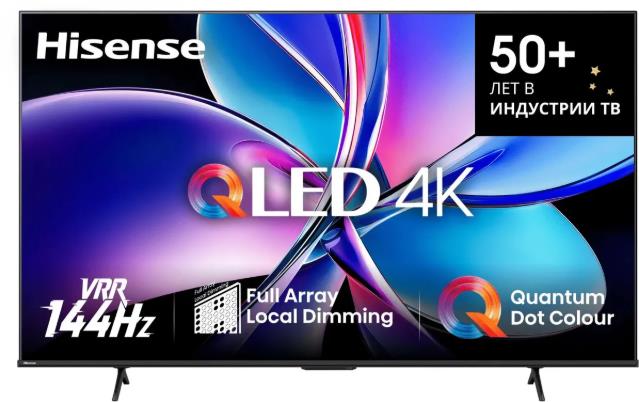  HISENSE 85E7Q PRO SMART TV