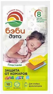  БЭБИ ДЭТА детские пластины от летающих...