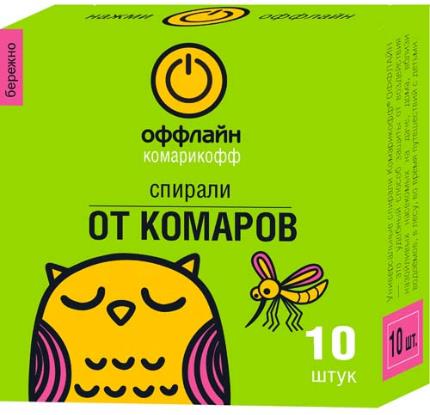  ОФФЛАЙН Комарикофф БЕРЕЖНО Спирали (мини),...