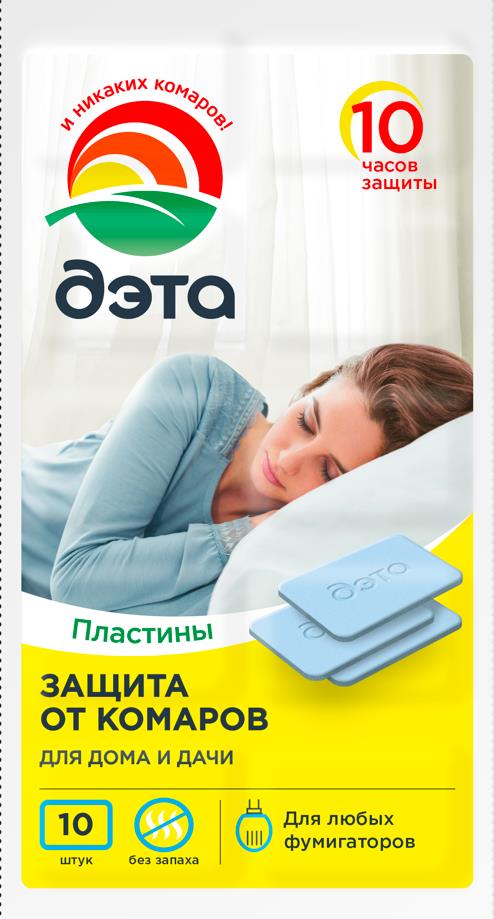  ДЭТА Средство инсектицидное " "...