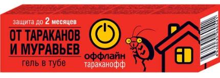  ОФФЛАЙН Тараканофф Гель от тараканов и...