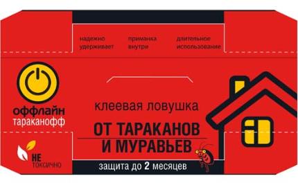  ОФФЛАЙН Тараканофф Клеевая ловушка от...