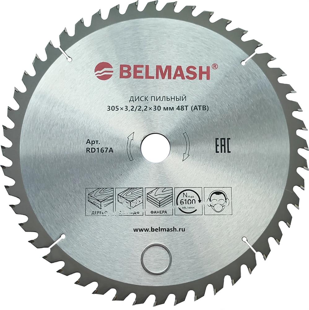 ���� ������� BELMASH ���� ������� 305x3,2/2,2x30 48T