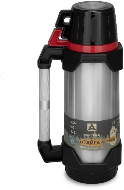 Термос АРКТИКА 110-2200-RD