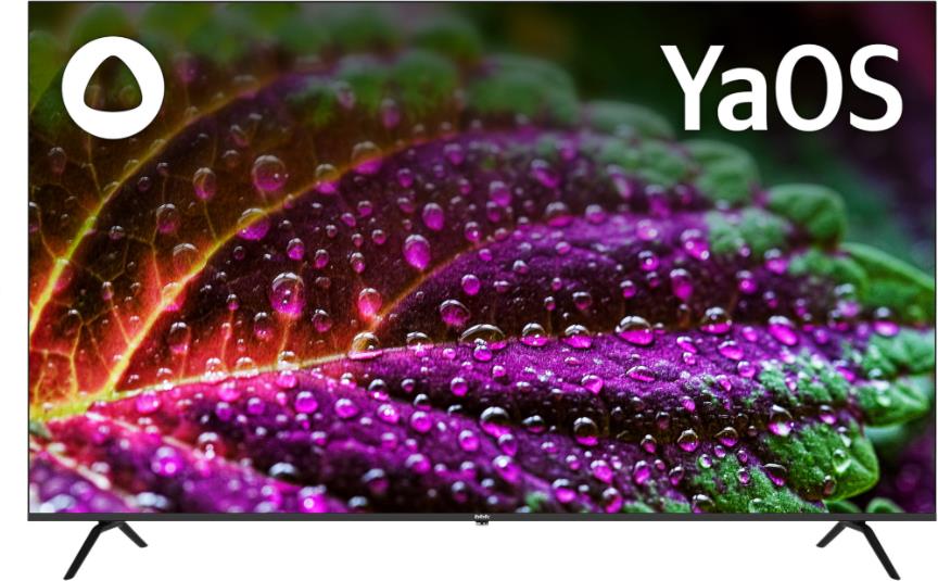 Телевизор BBK 65LEX-8238/UTS2C SMART TV