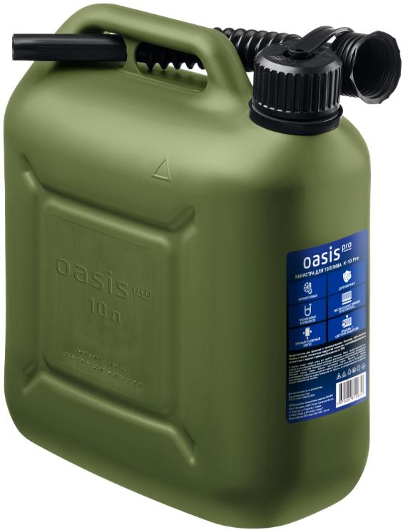 Канистра OASIS Pro K-10