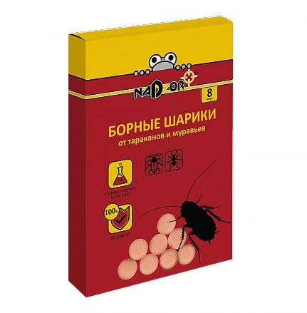  NADZOR Борные шарики от тараканов и муравьев, 8 шт. BORSH1