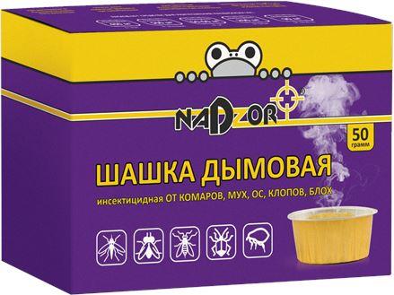 Дымовая инсектицидная шашка NADZOR Дымовая инсектицидная шашка (от мух, комаров,