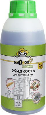Жидкий концентрат для выгребной ямы и дачных туалетов NADZOR Жидкий концентрат