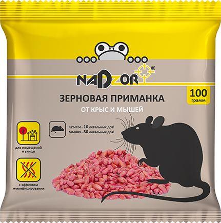 Зерновая приманка от мышей и крыс NADZOR...