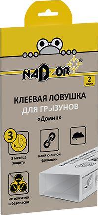 Клеевая ловушка для грызунов NADZOR Клеевая...