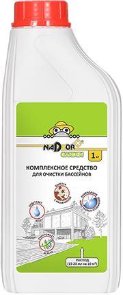 Комплексное средство для очистки бассейнов NADZOR Комплексное средство для