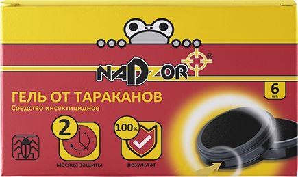  NADZOR Ловушка от тараканов, 6 шт, LOVH002N