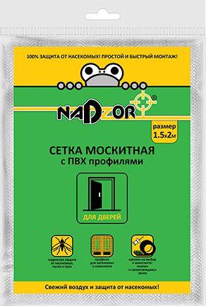  NADZOR Сетка москитная на дверь с утяжелителями, 1,5*2 м, белая, в пакете,