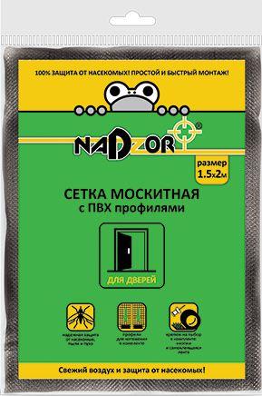 Сетка москитная на дверь с утяжелителями NADZOR...