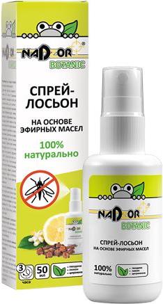  NADZOR Спрей от комаров на основе эфирных...