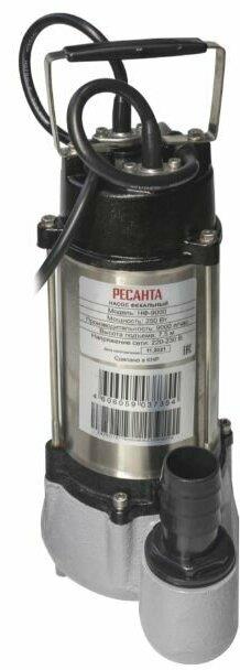 Насос РЕСАНТА НФ-9000