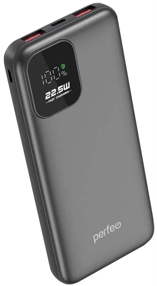 Повербанк PERFEO (PF_E2077) - 10000 mAh/LED...
