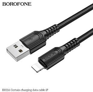 Кабель BOROFONE (6941991119750) BX116i USB 2.4A...