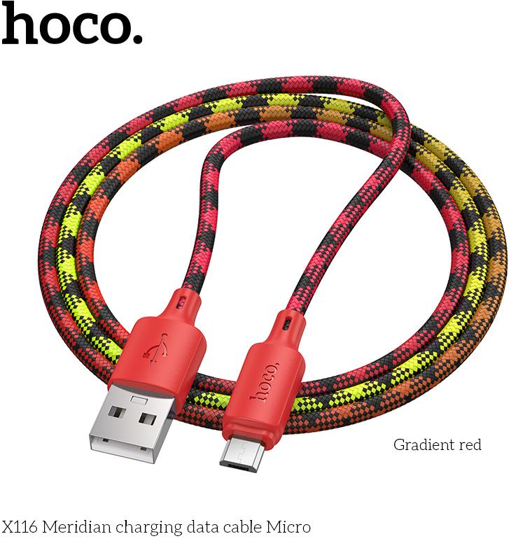 Кабель HOCO (6942007650816) X116m USB 2.4A для...