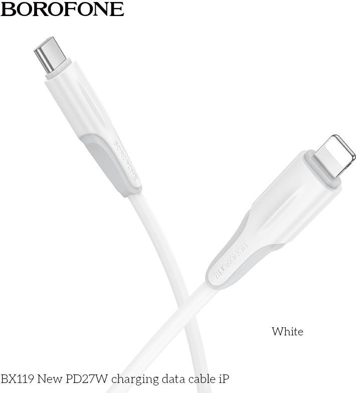 Кабель BOROFONE (6941991121968) BX119ia USB...