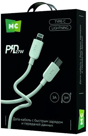 Кабель MORE CHOICE (4620202554758) K85ia USB...