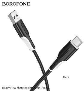  BOROFONE (6941991121999) BX119a USB 3.0A  Type-C - 1 , 