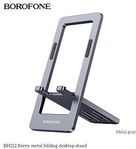  BOROFONE (6941991109713) BH106...
